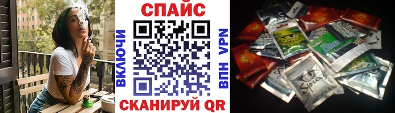 БУТИРАТ жидкий экстази  наркошоп  Кяхта 