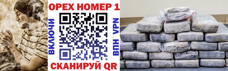 купить наркотик Кяхта КОКАИН Колумбийский
