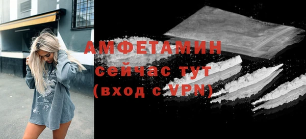 кристаллы Киренск