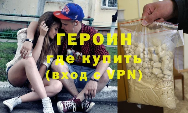 таблы Козельск