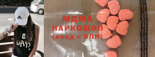 меф VHQ Киреевск