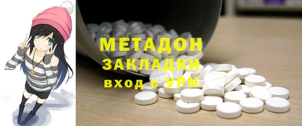 ешки Кодинск