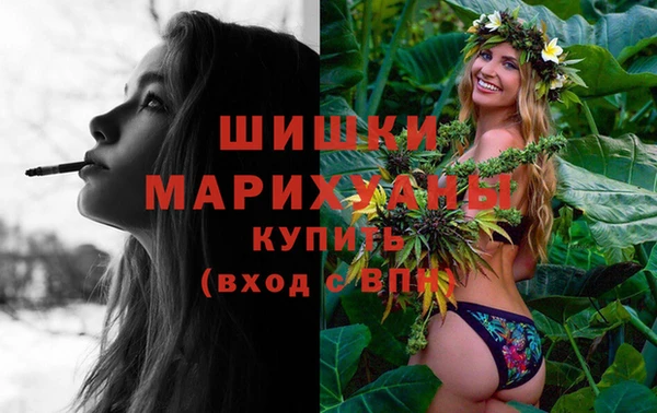 кокаин премиум Костерёво