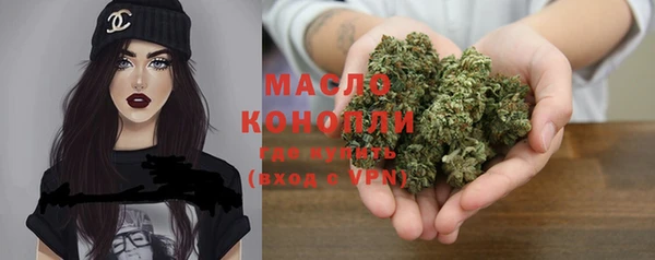 MDMA Premium VHQ Краснослободск