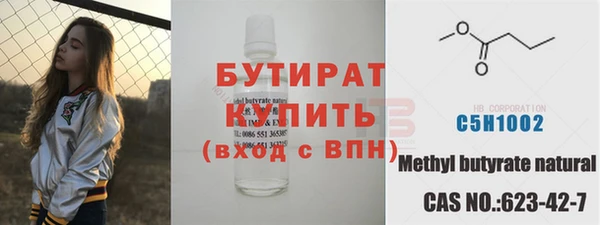 ешки Кодинск