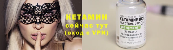 таблы Козельск
