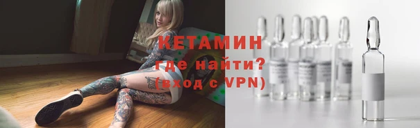 ешки Кодинск