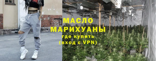 ешки Кодинск