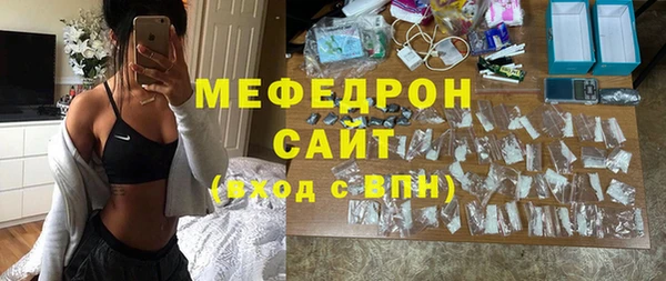 ешки Кодинск