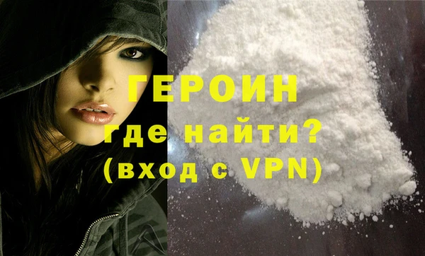 МДМА Алагир