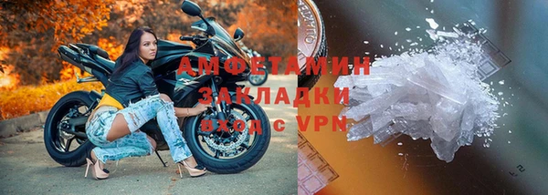 таблы Козельск