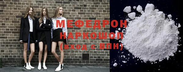 ешки Кодинск