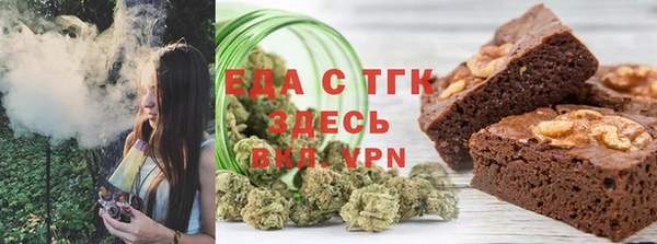 таблы Козельск