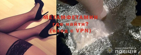 стафф Козловка