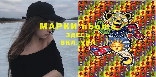 таблы Козельск