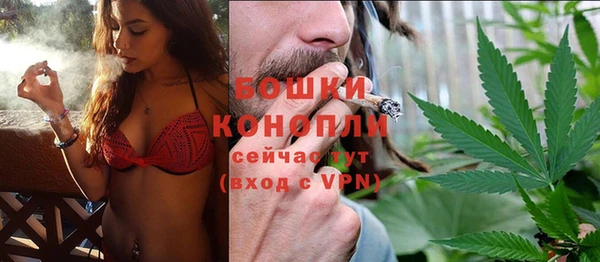 ешки Кодинск