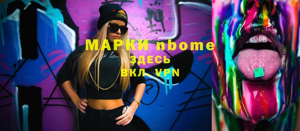 ешки Кодинск