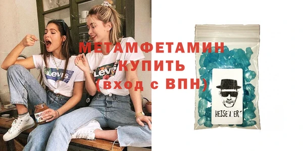 таблы Козельск