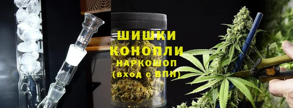 кристаллы Киренск