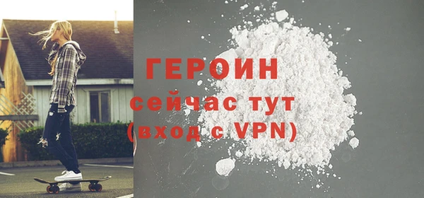 ешки Кодинск