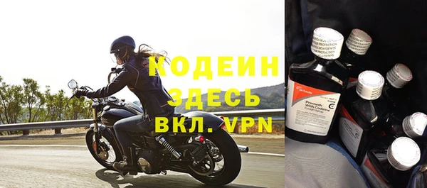 ешки Кодинск