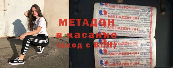 ешки Кодинск
