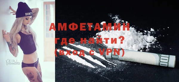 каннабис Алапаевск