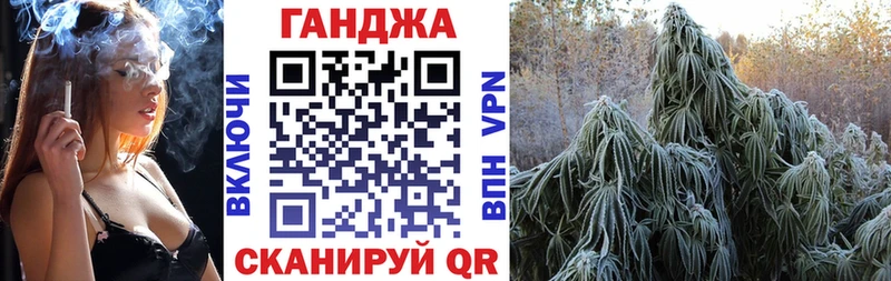 Бошки марихуана Bruce Banner  Кяхта 